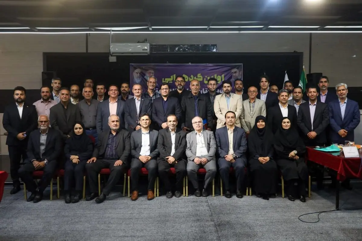برگزاری گردهمایی سرپرستان هیات‌های استانی با مسئولان فدراسیون پارادوومیدانی 
