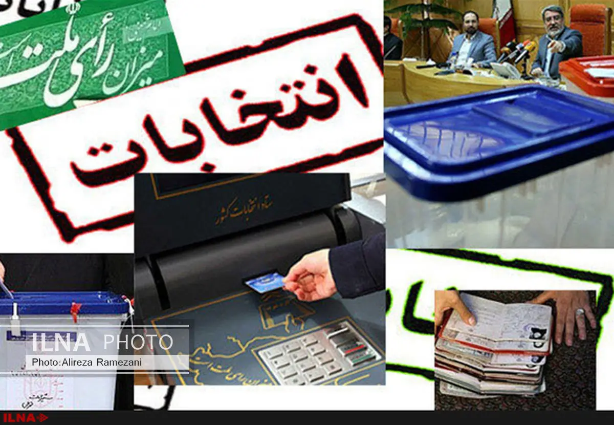 12هزار نفر مسئولیت برگزاری انتخابات را  در زنجان برعهده دارند