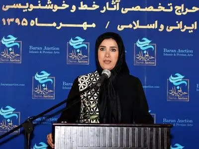 از حراج‌های هنری و آرت‌فرها در ایجاد انگیزه سفر نباید غافل بود/لزوم توسعه گردشگری هنری