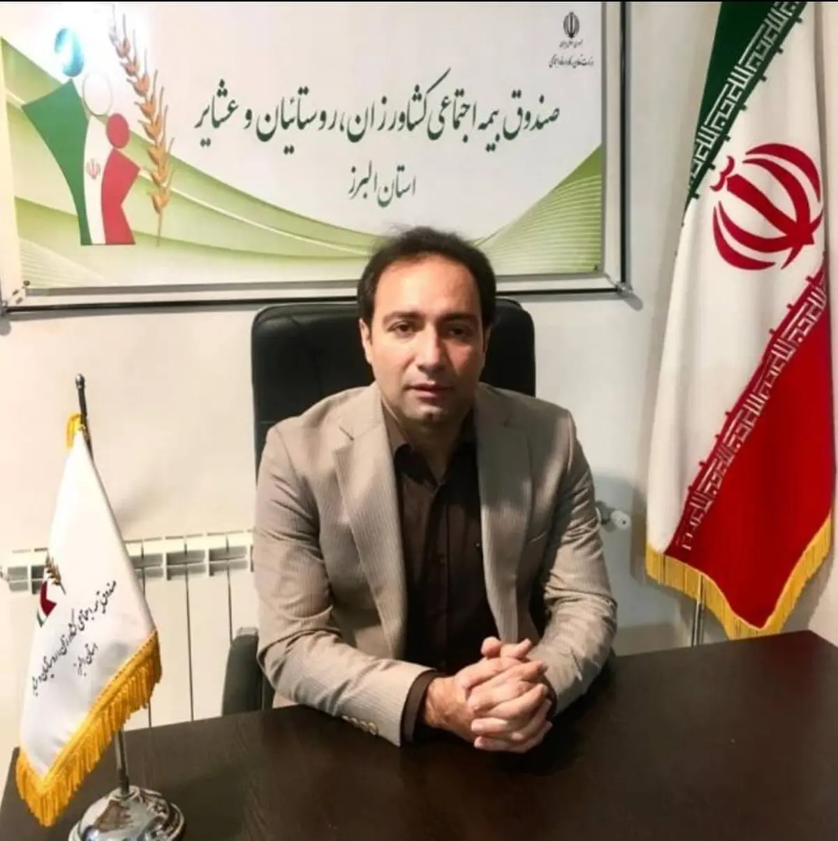افزایش ۲۵ درصدی مستمری‌بگیران بیمه اجتماعی کشاورزان، روستاییان و عشایر در استان البرز 