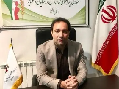 افزایش ۲۵ درصدی مستمری‌بگیران بیمه اجتماعی کشاورزان، روستاییان و عشایر در استان البرز 