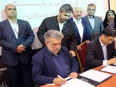 امضای تفاهم‌نامه همکاری بین اتحادیه کارگران شاندونگ چین و خانه کارگر تبریز