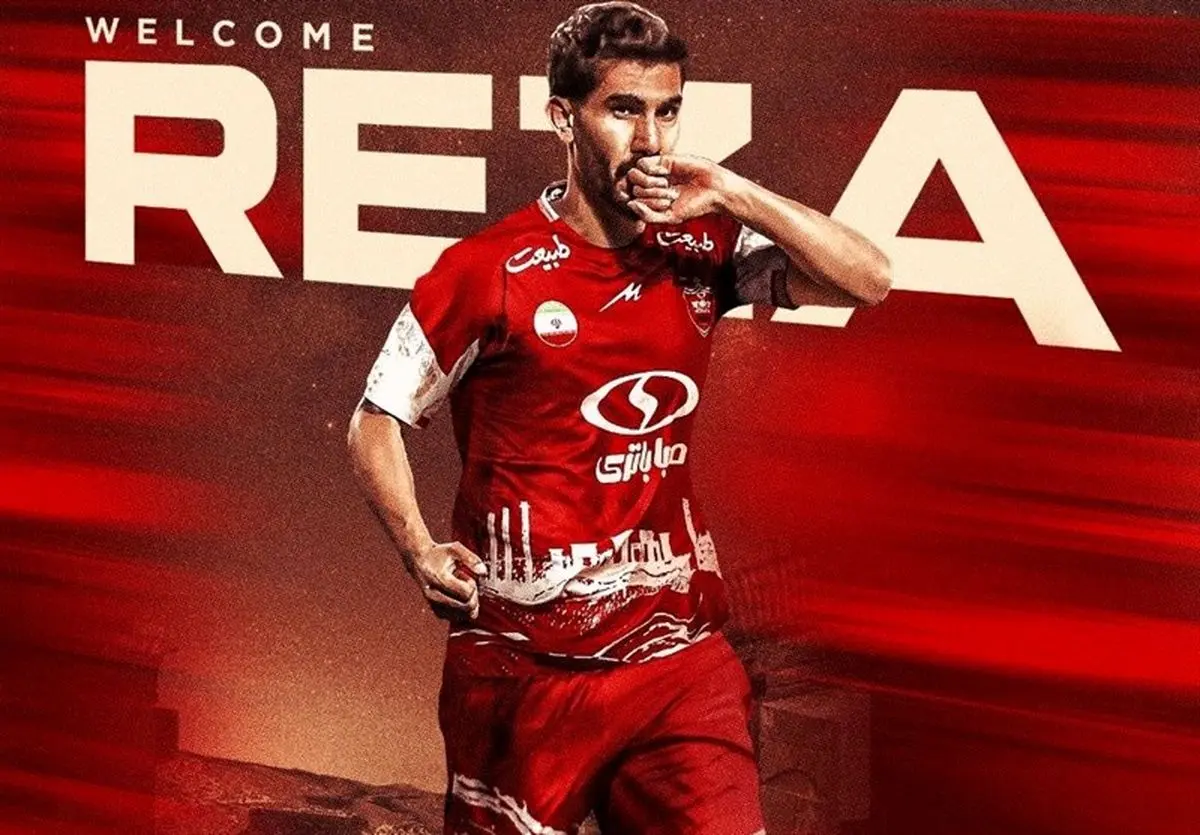چهارمین خرید پرسپولیس هم رونمایی شد: رضا شکاری (عکس)