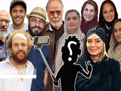 ما را صدا می‌زنند «سلفی‌بگیرها»/ اسم رمزمان «دوستان» است