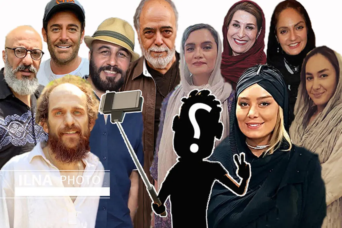 ما را صدا می‌زنند «سلفی‌بگیرها»/ اسم رمزمان «دوستان» است