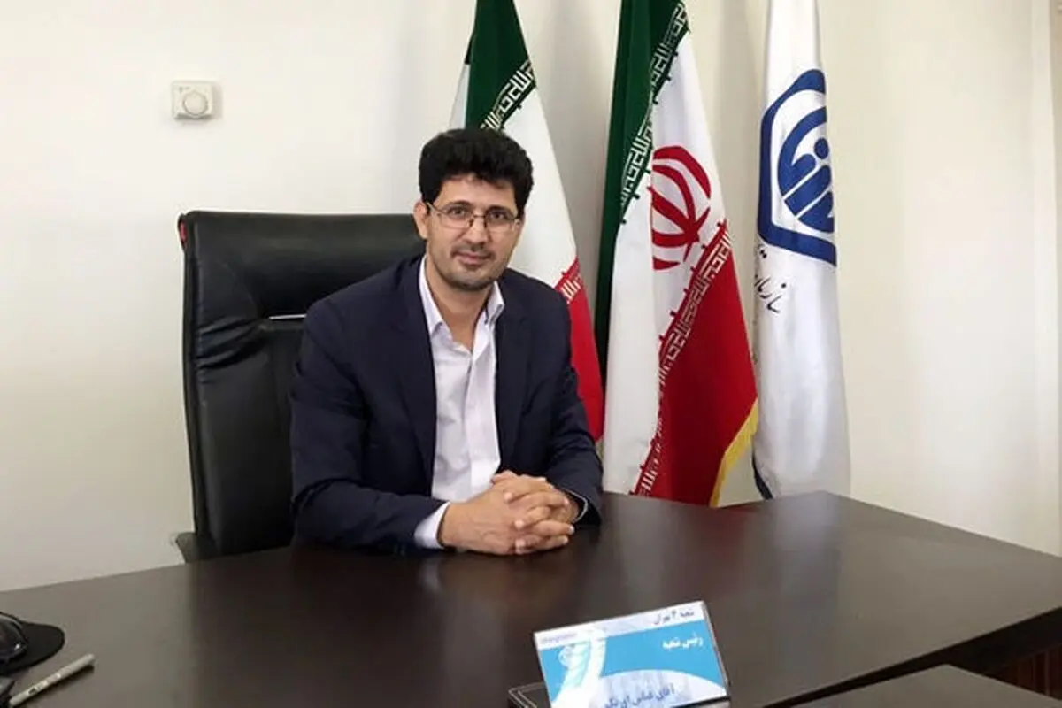 تشریح خدمات غیرحضوری برای بیمه‌شدگان تامین اجتماعی 