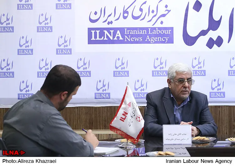 گالری