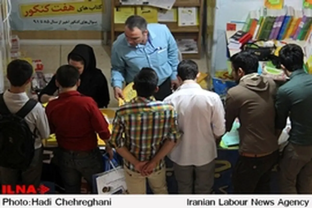 بازدیدهای بی‌هدف و کاهش قدرت خرید در نمایشگاه کتاب
