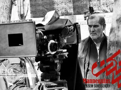 پروانه نمایش «مانکن» صادر شد