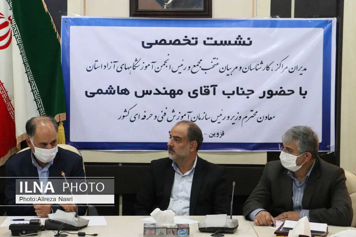 سال ۱۴۰۰ بهار آموزشگاه‌های آزاد خواهد بود/ قزوین در هیچ زمینه‌ای کمبود ندارد/ باید جامعه را مهارت‌محور کنیم
