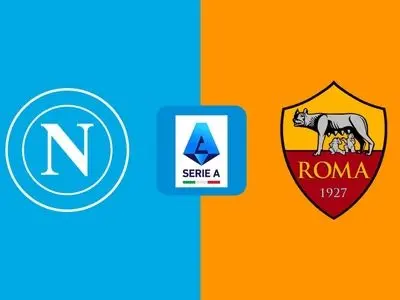 اعلام ترکیب رم و ناپولی