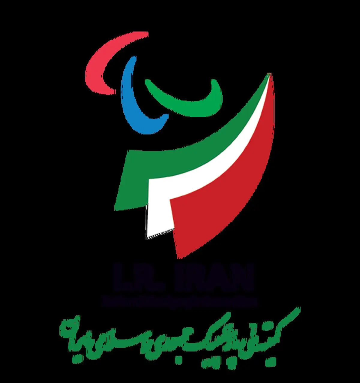 آغاز دومین اردوی متمرکز تیم ملی شنا نابینایان وکم بینایان در تهران