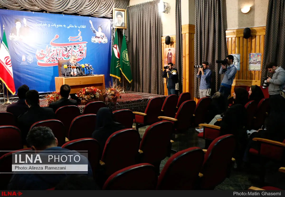 ویژه‌ برنامه‌های سالگرد ورود امام (ره) به ایران