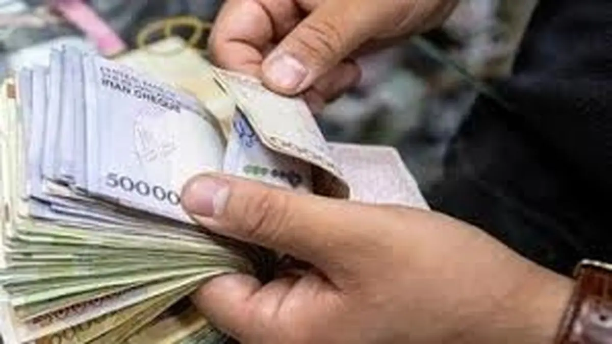 یارانه اردیبهشت دهکهای اول تا سوم واریز شد