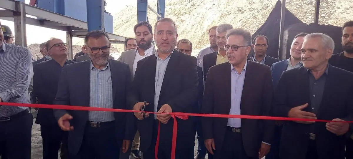 واحد تولیدی کنسانتره آهن پنج کوه دامغان افتتاح شد 