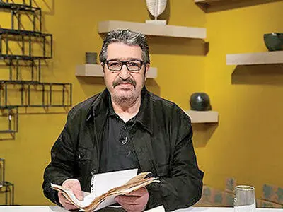 محمد صالح علاء در رادیو تهران 