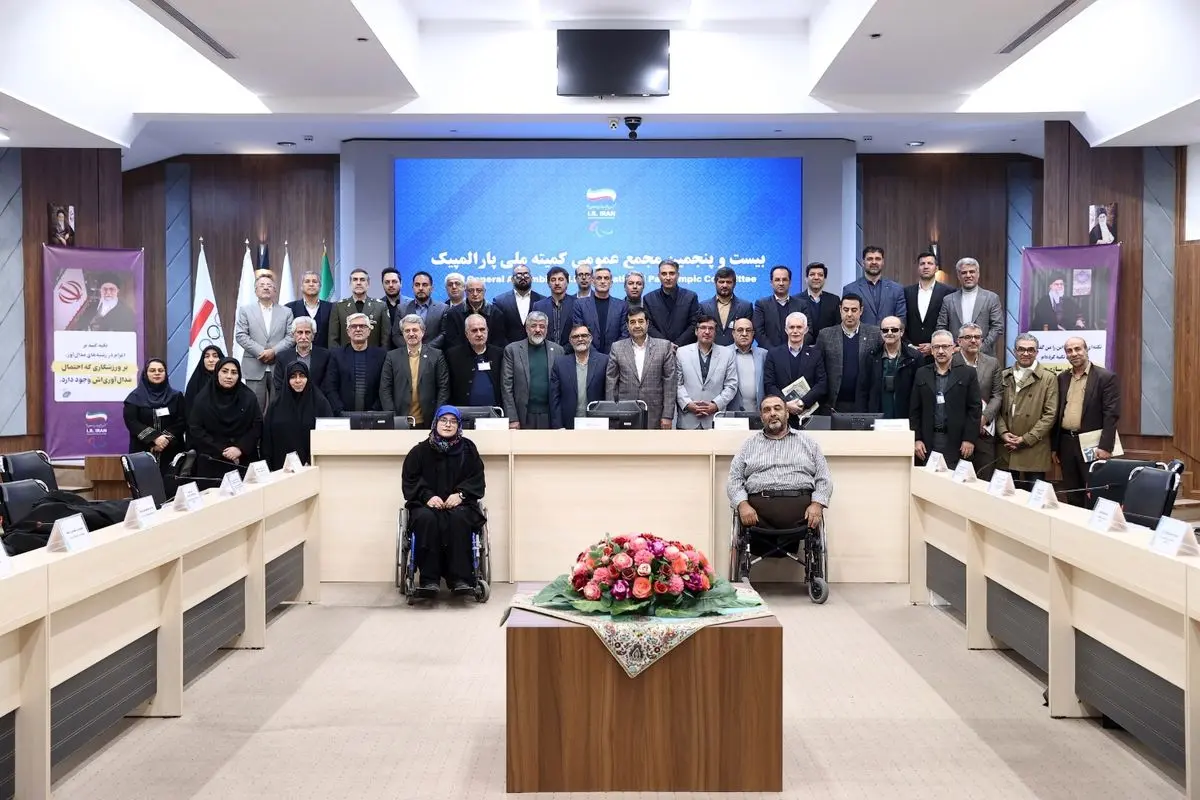 با اعلام رسمی وزیر ورزش: فدراسیون پارادوومیدانی تشکیل شد