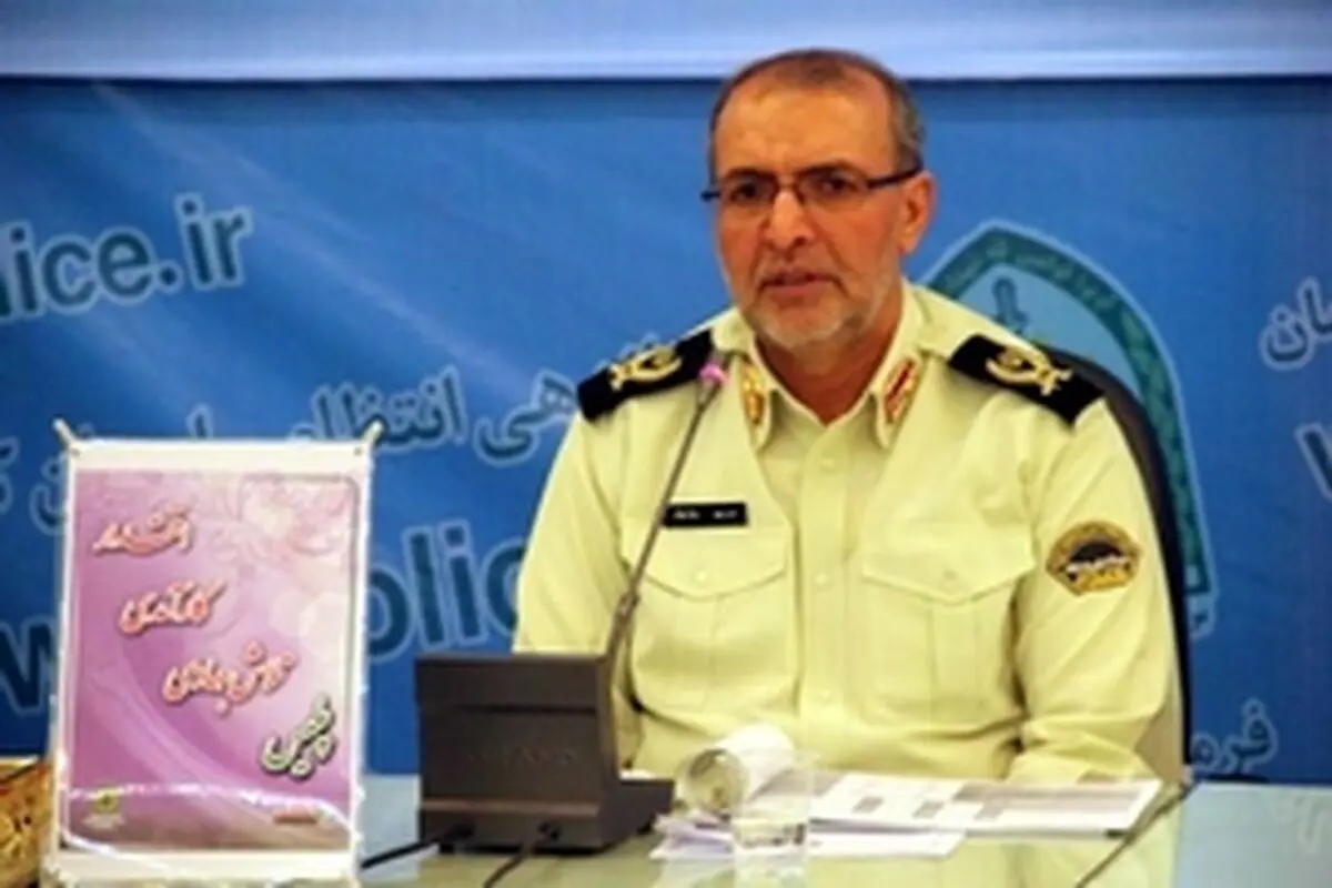 کاهش ۲۲ درصدی سرقت به عنف