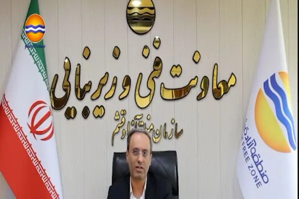 ساخت ۲۴۰ کیلومتر راه به ارزش ۶.۰۰۰.۰۰۰.۰۰۰.۰۰۰ تومان در قشم  