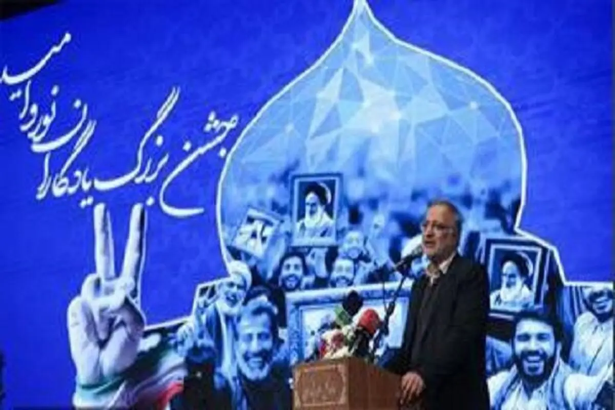تحول در کالبد و روح شهر تهران با تاسی برهمت بلند ایثارگران

