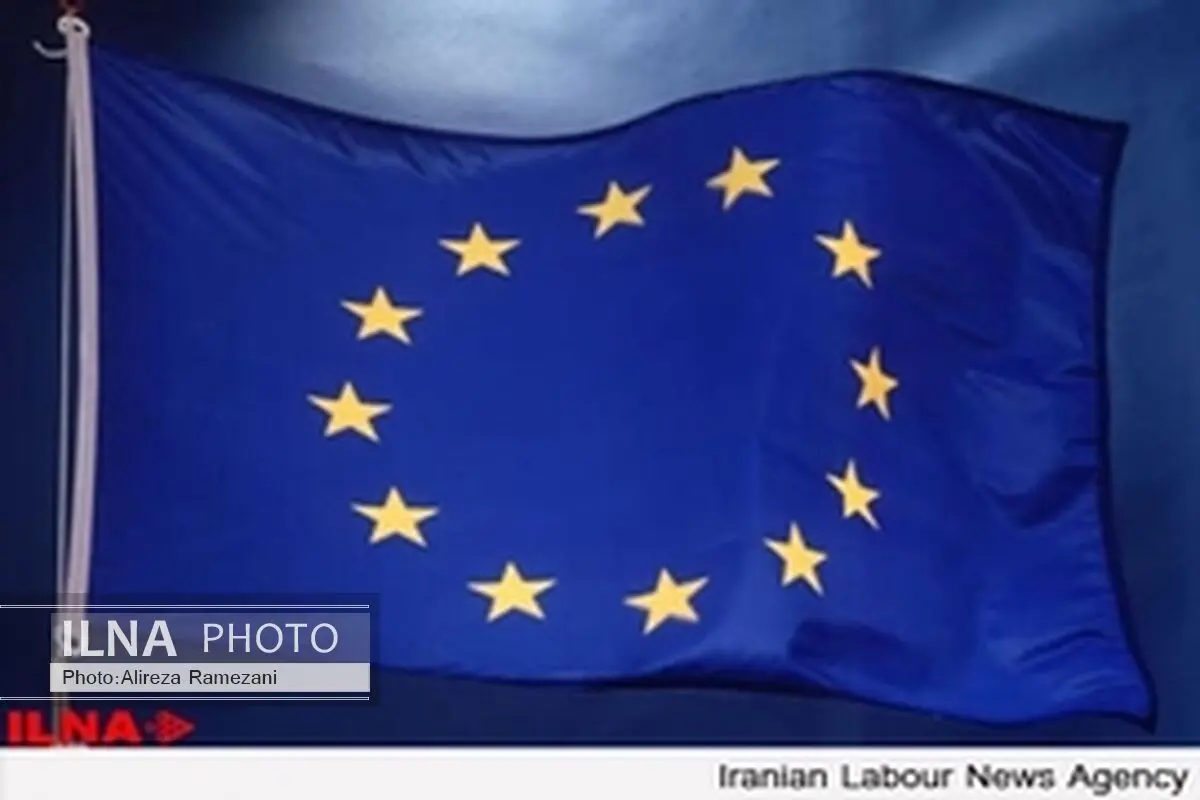 اعلام آمادگی اتحادیه اروپا برای حمایت از یونان 