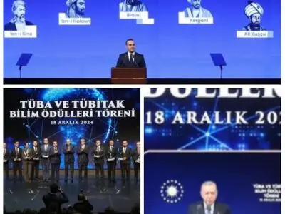 ابوعلی‌سینا متعلق به کیست؟ حاکمِ ابوظبی یا اردوغان!