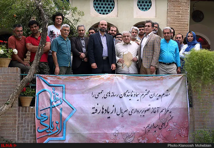 گالری