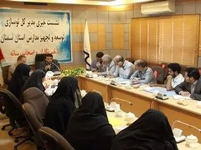 ۱۳ پروژه در قالب نوسازی مدارس افتتاح خواهد شد