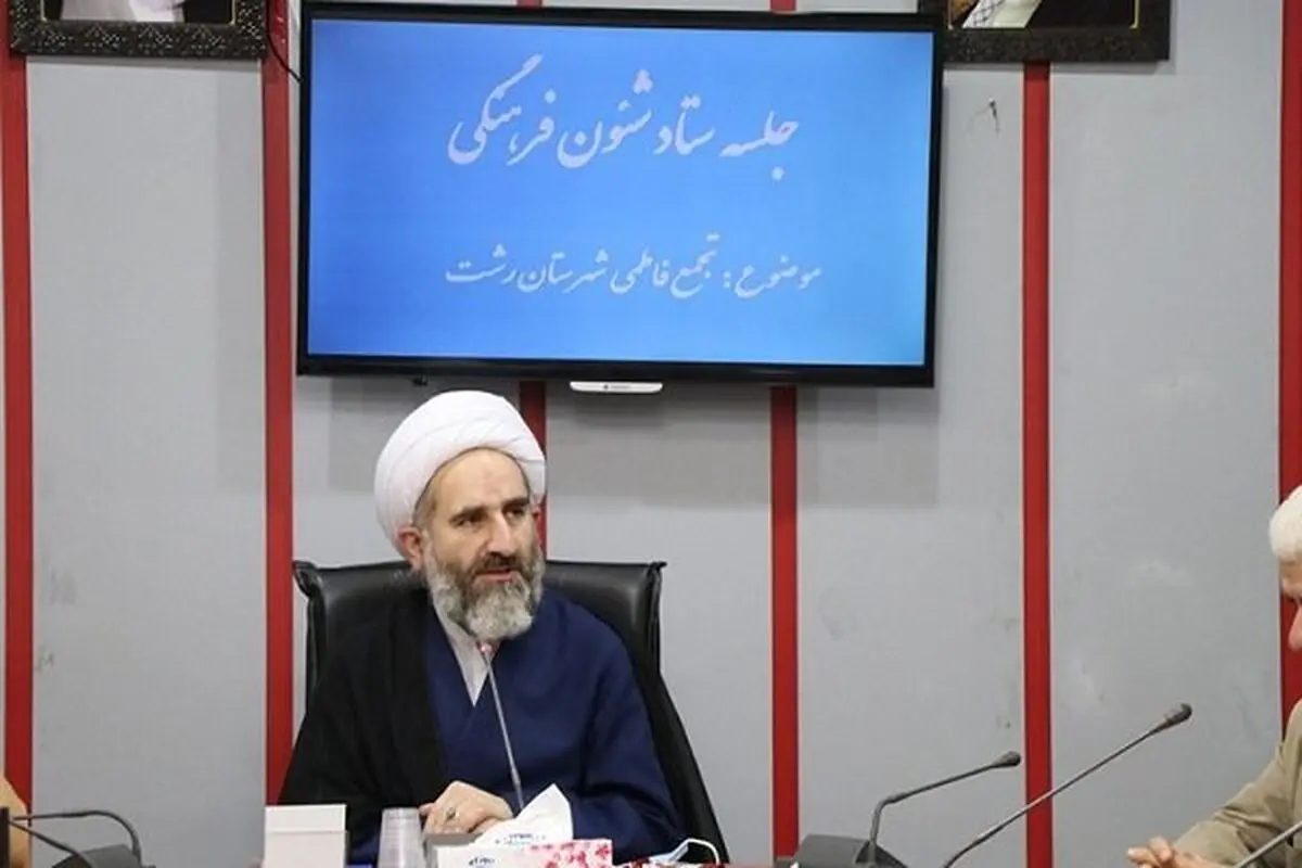 مراسم «عزاداران فاطمی»در رشت برگزار می شود 