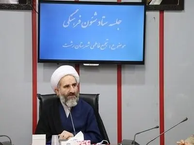 مراسم «عزاداران فاطمی»در رشت برگزار می شود 