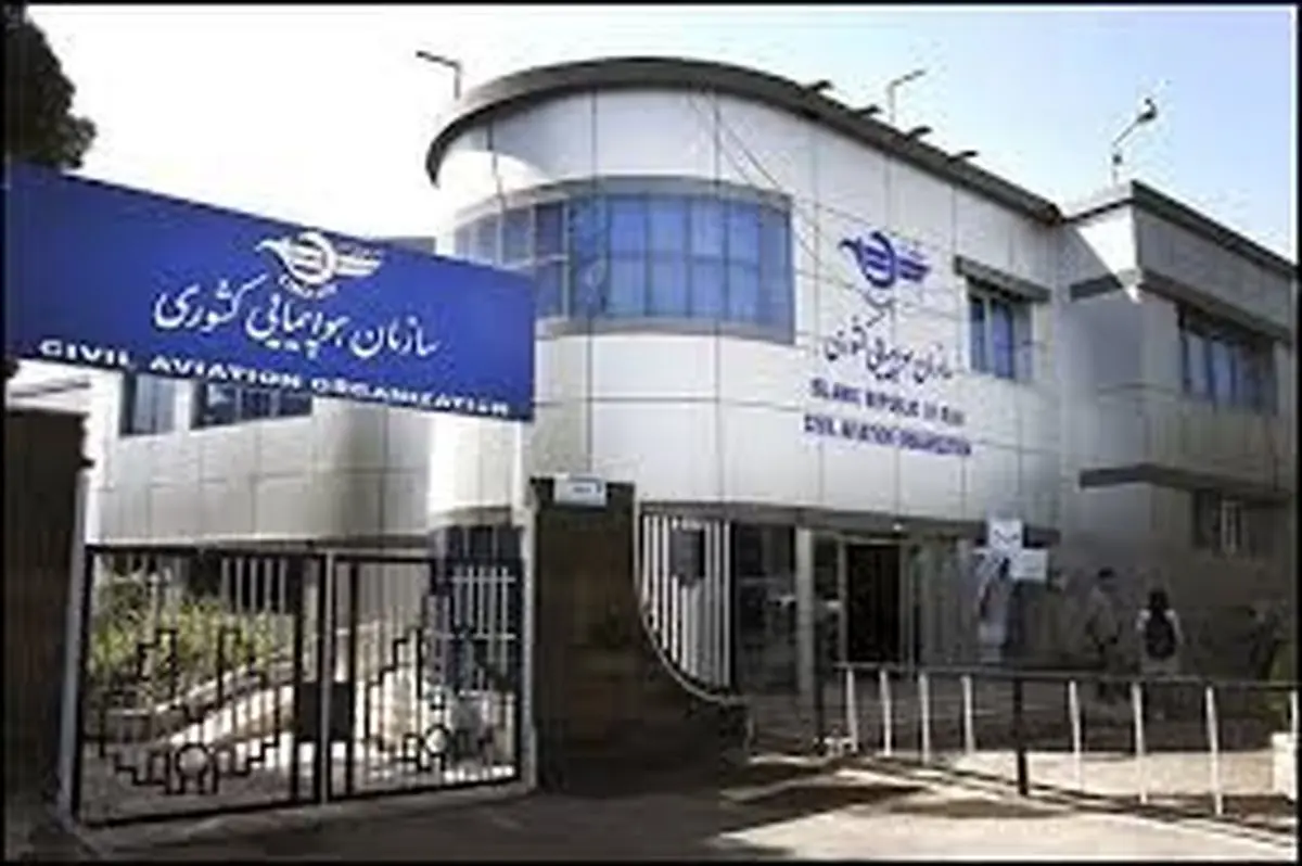 جابجایی بیش از ۴۹۶ هزار زائر اربعین حسینی از ۲۶ فرودگاه کشور