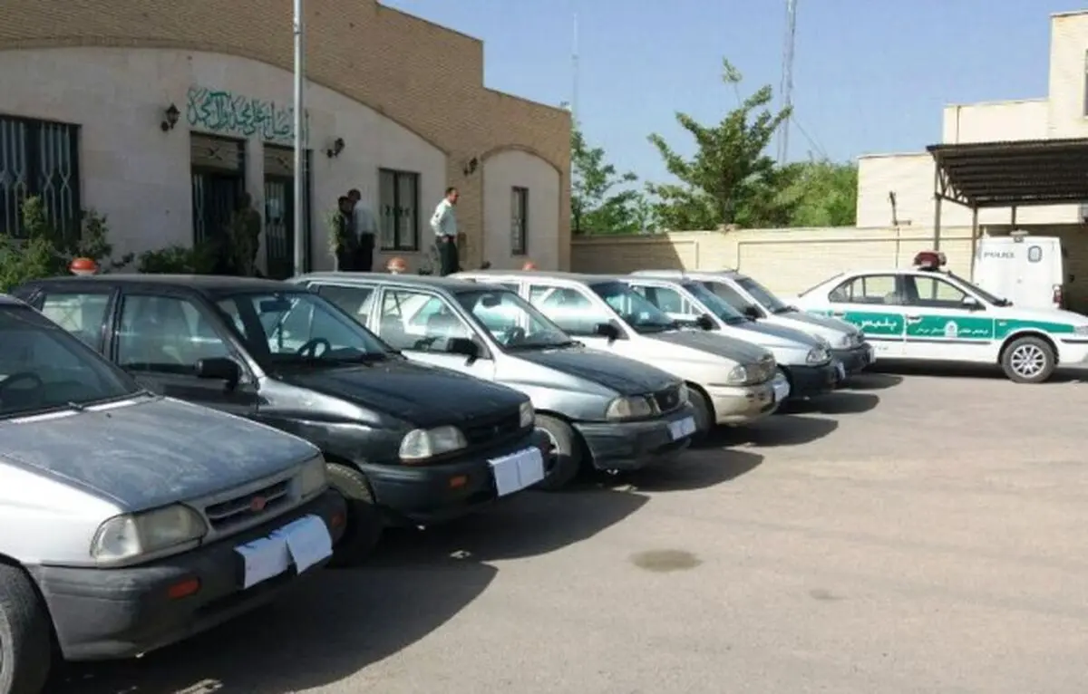 ۴۵ دستگاه خودرو سواری مسروقه در سطح شهر تهران کشف شد