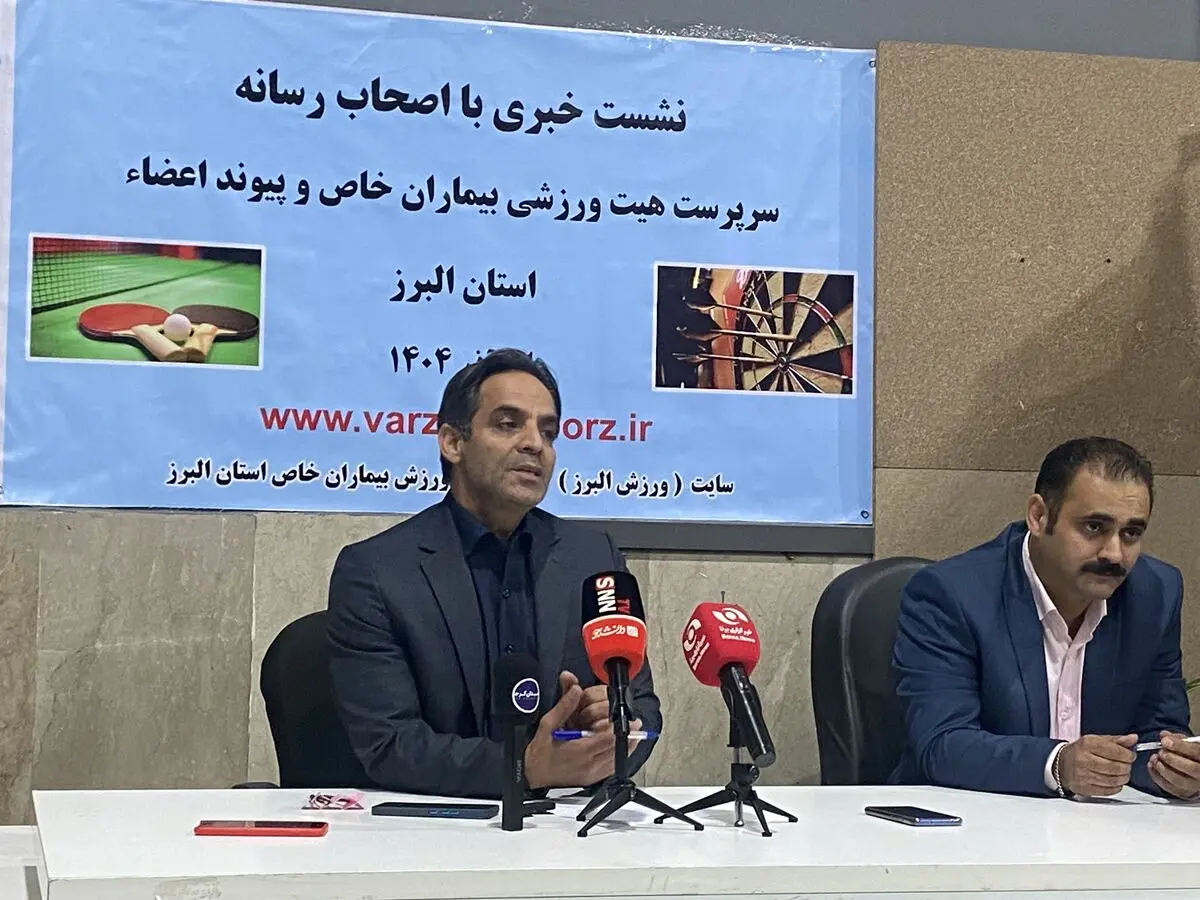۹ هزار بیمار خاص مخاطب ما هستند / سه‌شنبه‌های ویژه برای ایجاد نشاط و امید