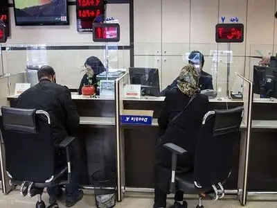 جریمه و تعطیلی در انتظار بانک‌هایی که از تولید حمایت نمی‌کنند 