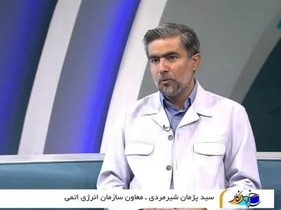 رونمایی از سامانه آفت‌زدای صنعتی ۶۰ کیلووات