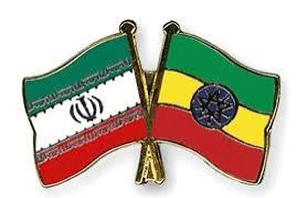 درخواست اتیوپی از ایران برای ساخت مجتمع تولید اوره