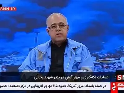 آشوری استاندار هرمزگان در گفتگوی ویژه خبری: قریب به ۱۱۰۰  نفر در حادثه بندر عباس آسیب دیدند/ هم اکنون کمتر از ۱۲۰ نفر در بیمارستانها هستند + فیلم