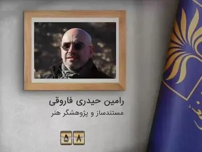 پیشنهادهای یک مستندساز برای خواندن کتابی درباره استنلی کوبریک