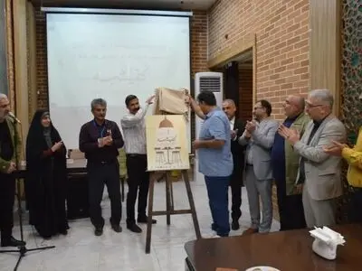 پوستر نخستین جشنواره سراسری نمایش های کافه ای «کفیشه» رونمایی شد