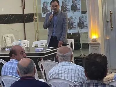 دکتر پزشکیان  با همه توان پای ایران خواهد ماند