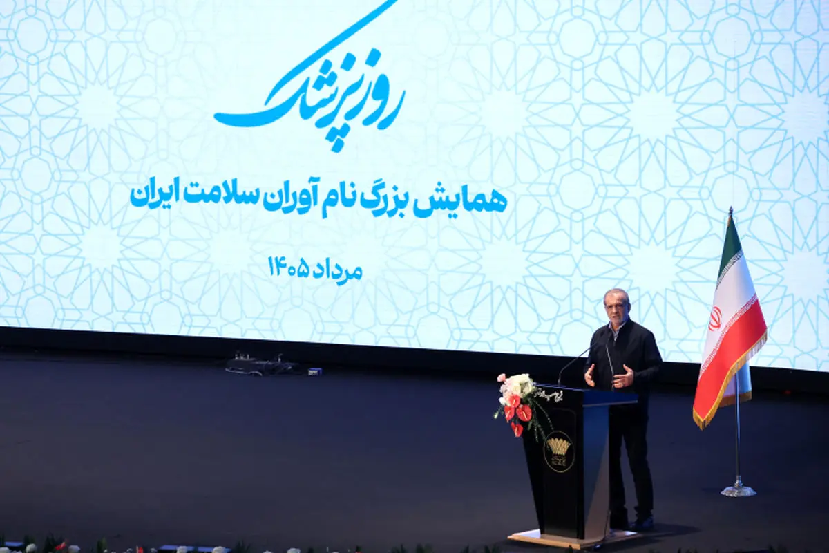 حتی یک بند در تفاهم‌نامه پیدا نمی‌شود که نشان‌دهنده وادادگی باشد