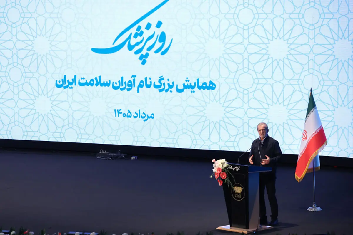 حتی یک بند در تفاهم‌نامه پیدا نمی‌شود که نشان‌دهنده وادادگی باشد
