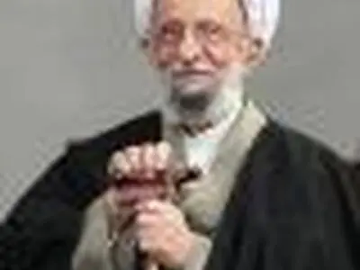 پیام تسلیت سرپرست گروە صنعتی بارز به مناسبت درگذشت آیت الله مصباح یزدی 