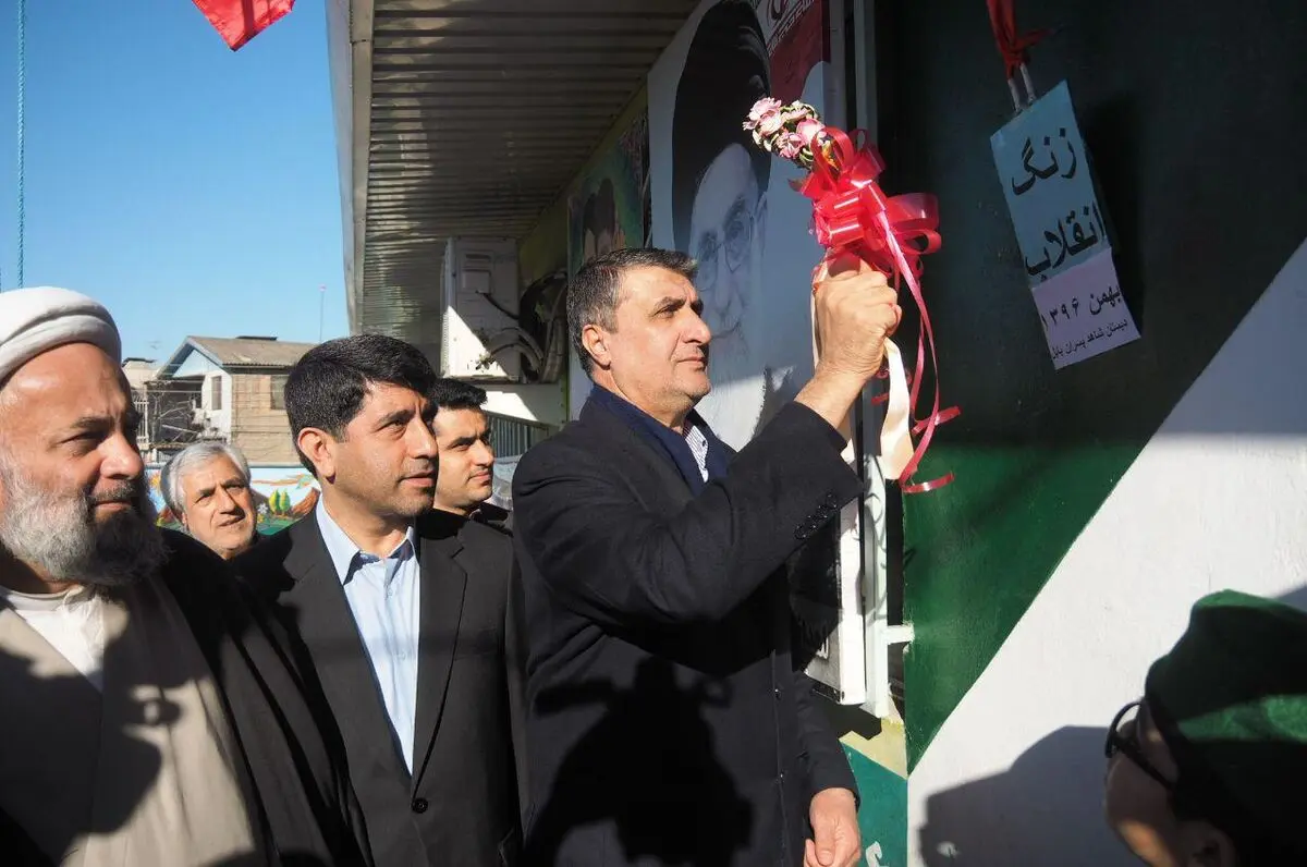 زنگ انقلاب، زنگ عزت و سربلندی ابدی است 