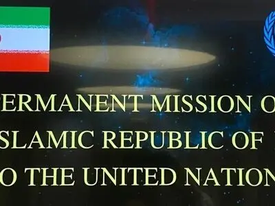 Iran denies Washington Post's claim on freed money