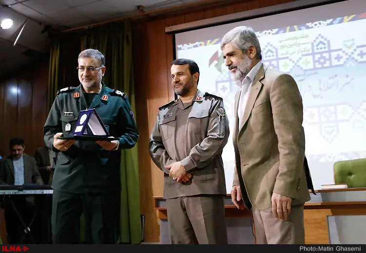 گالری