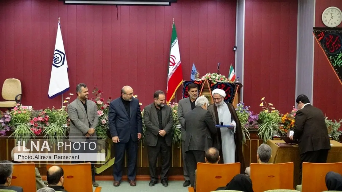 مراسم تجلیل از بازنشستگان تأمیناجتماعی قم