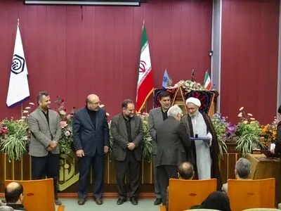 مراسم تجلیل از بازنشستگان تأمین‌اجتماعی قم