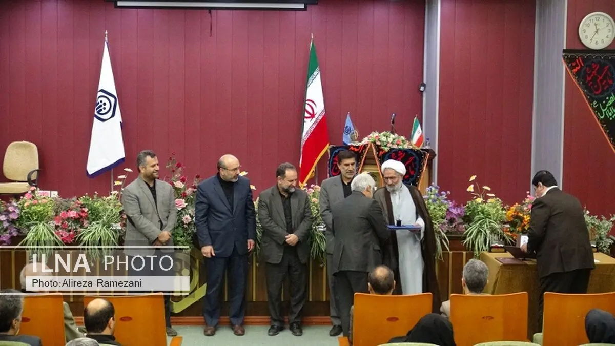 مراسم تجلیل از بازنشستگان تأمین‌اجتماعی قم