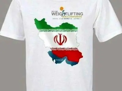 پشت پرده بازنشر دوباره یک اشتباه در چاپ نقشه ایران چیست؟